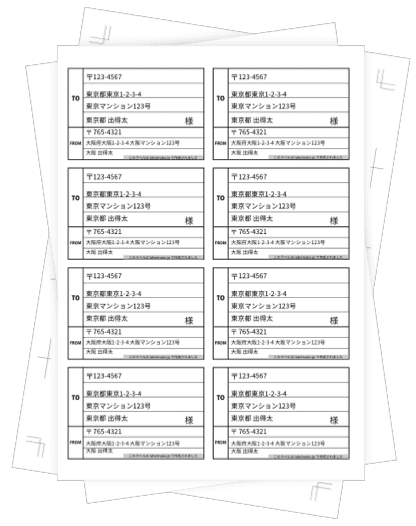 トップイメージ