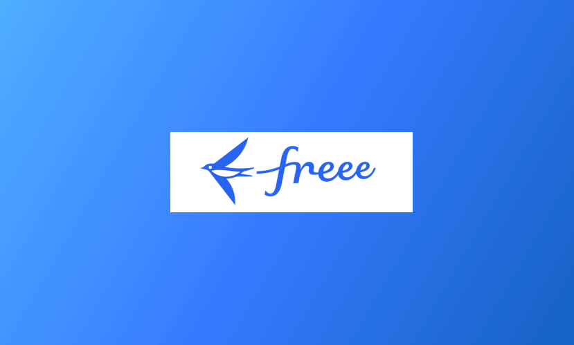 クラウド会計・人事労務ソフトのfreeeで宛名を簡単に作成！