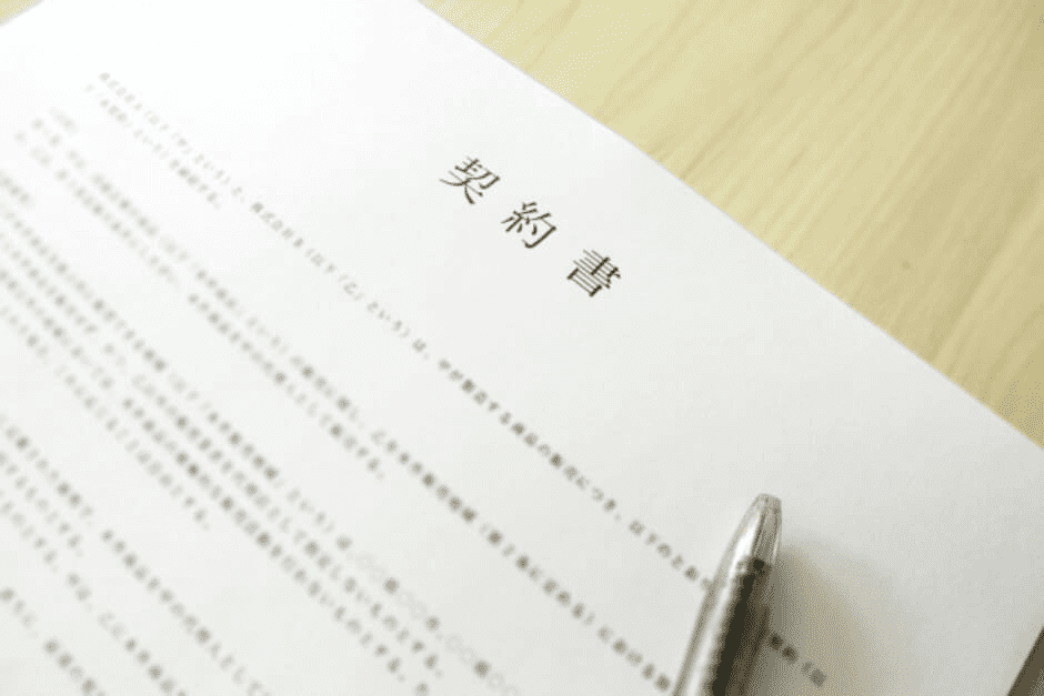 取扱いには要注意！請求書の安全お手軽な発送方法